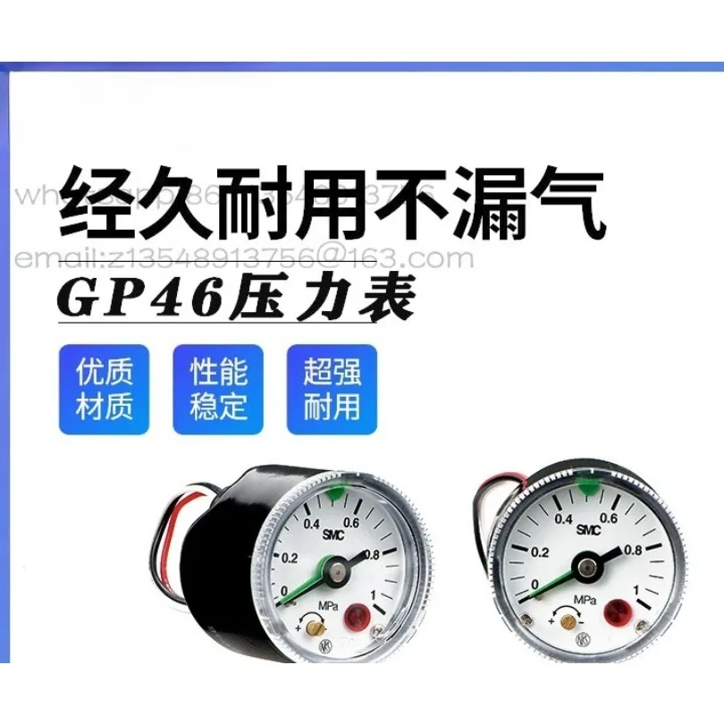 Pressure gauge GP46-10-01L5/02L5/GP46-10-01-X207/GP46-P10-01L5-X30 factory direct sales spot
Pressure gauge GP46-10-01L5/02L5/GP46-10-01-X207/GP46-P10-01L5-X30 factory direct sales spot
