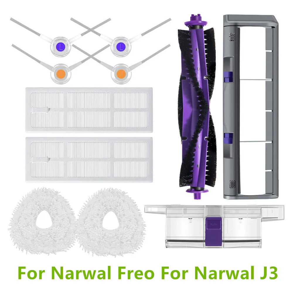 Для швабры Narwal J3, тканевая боковая щетка, основная щетка, крышка, Hepa фильтры, Пылезащитная коробка для Narwal Freo аксессуары для робота-пылесоса
Для швабры Narwal J3, тканевая боковая щетка, основная щетка, крышка, Hepa фильтры, Пылезащитная коробка для Narwal Freo аксессуары для робота-пылесоса