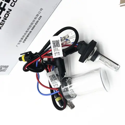 Original Cnlight H7 H1 H11 Xenon HID Bulb D2H D2S Cnlight Hid Projector Bulb for 35W HID Xenon Kit HB3 HB4 9012 Car Styling