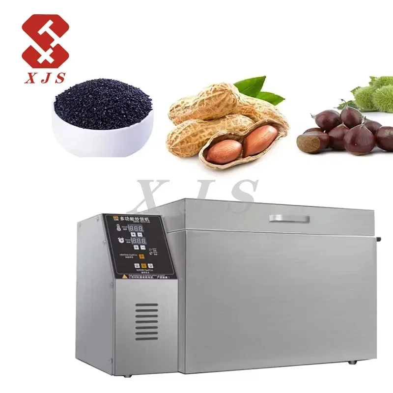 New Electric Cashew Nut Automatic Processing Peanut Grain Roasting Machine
New Electric Cashew Nut Automatic Processing Peanut Grain Roasting Machine