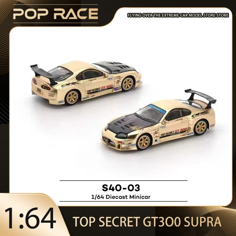 POP RACE 1:64 Toyota Supra TOP SECRET GT300 S40-03 Alloy Premium Diecast Vehicle Model Toy Collectible
POP RACE 1:64 Toyota Supra TOP SECRET GT300 S40-03 Alloy Premium Diecast Vehicle Model Toy Collectible