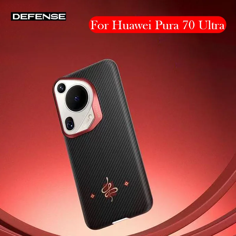 DEFENSE Kevlar Magnetic Case For Huawei Pura 70 Ultra Carbon Fibre Back Cover Case for HUAWEI PURA 70 ULTRA
DEFENSE Kevlar Magnetic Case For Huawei Pura 70 Ultra Carbon Fibre Back Cover Case for HUAWEI PURA 70 ULTRA