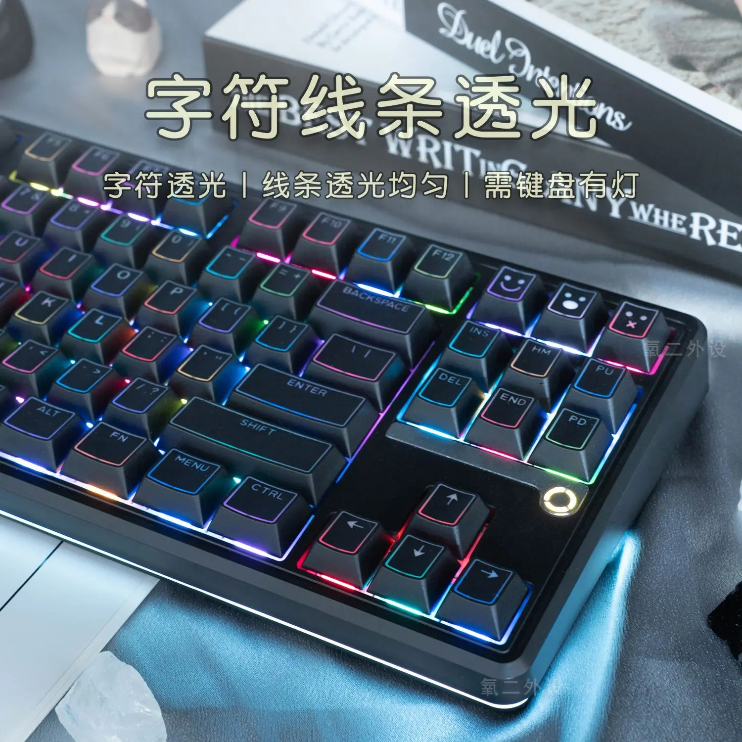 140 Keys Light Edge Line Keycap Transmission Chreey PBT + PC Simple Black Magnetic Axis Wooting Mechanical Keyboard for MAC
140 Keys Light Edge Line Keycap Transmission Chreey PBT + PC Simple Black Magnetic Axis Wooting Mechanical Keyboard for MAC
