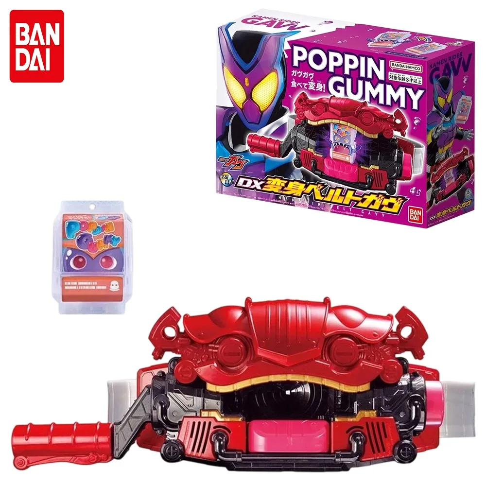 Bandai Original box Kamen Rider Kamen Rider GAVV DX equipment Girdle Gavv Anime Action Figures Toys for Boys Girls Kids Gift
Bandai Original box Kamen Rider Kamen Rider GAVV DX equipment Girdle Gavv Anime Action Figures Toys for Boys Girls Kids Gift