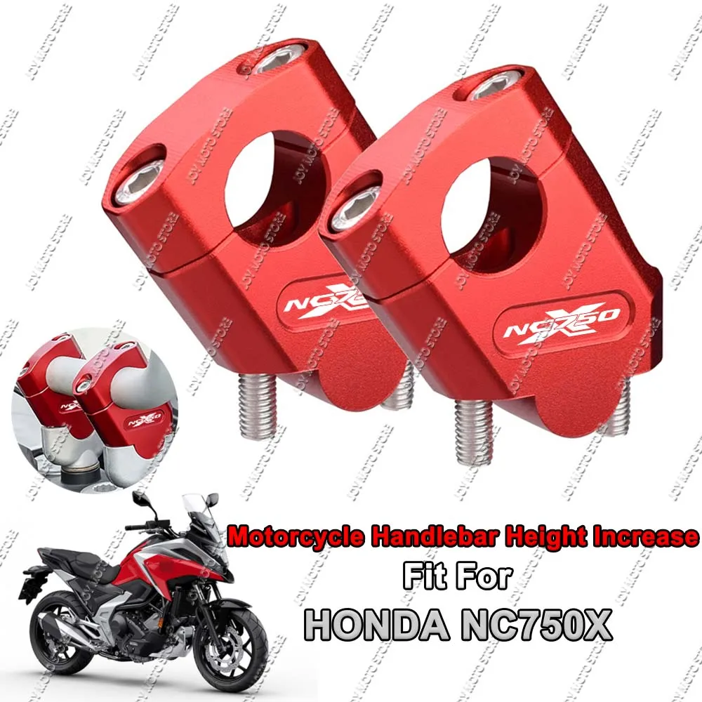 Крепление-подъемник руля для мотоцикла Honda NC750X: улучшенная вертикальная позиция руля
Крепление-подъемник руля для мотоцикла Honda NC750X: улучшенная вертикальная позиция руля