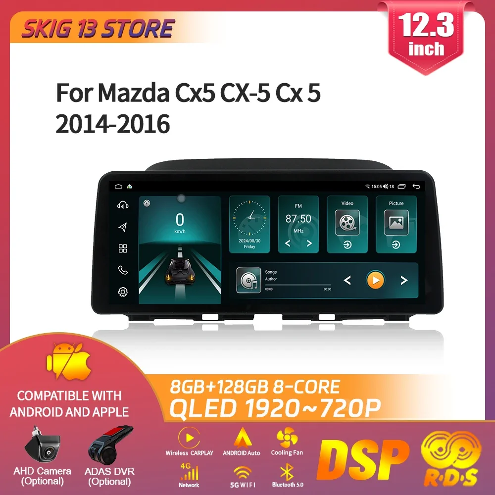 12.3" For Mazda Cx5 CX-5 Cx 5 2014-2016 Car Radio Multimedia Navigation 4G GPS Android 14 Wireless BT Carplay Touch Screen
12.3" For Mazda Cx5 CX-5 Cx 5 2014-2016 Car Radio Multimedia Navigation 4G GPS Android 14 Wireless BT Carplay Touch Screen