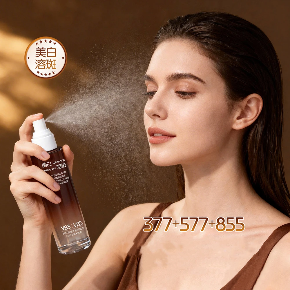 OSUFI Muscle Activated Energy Essence Spray Moisturizing Face Serum Shrink Pores Beauty Skincare Essence Press Type Spray Water
OSUFI Muscle Activated Energy Essence Spray Moisturizing Face Serum Shrink Pores Beauty Skincare Essence Press Type Spray Water