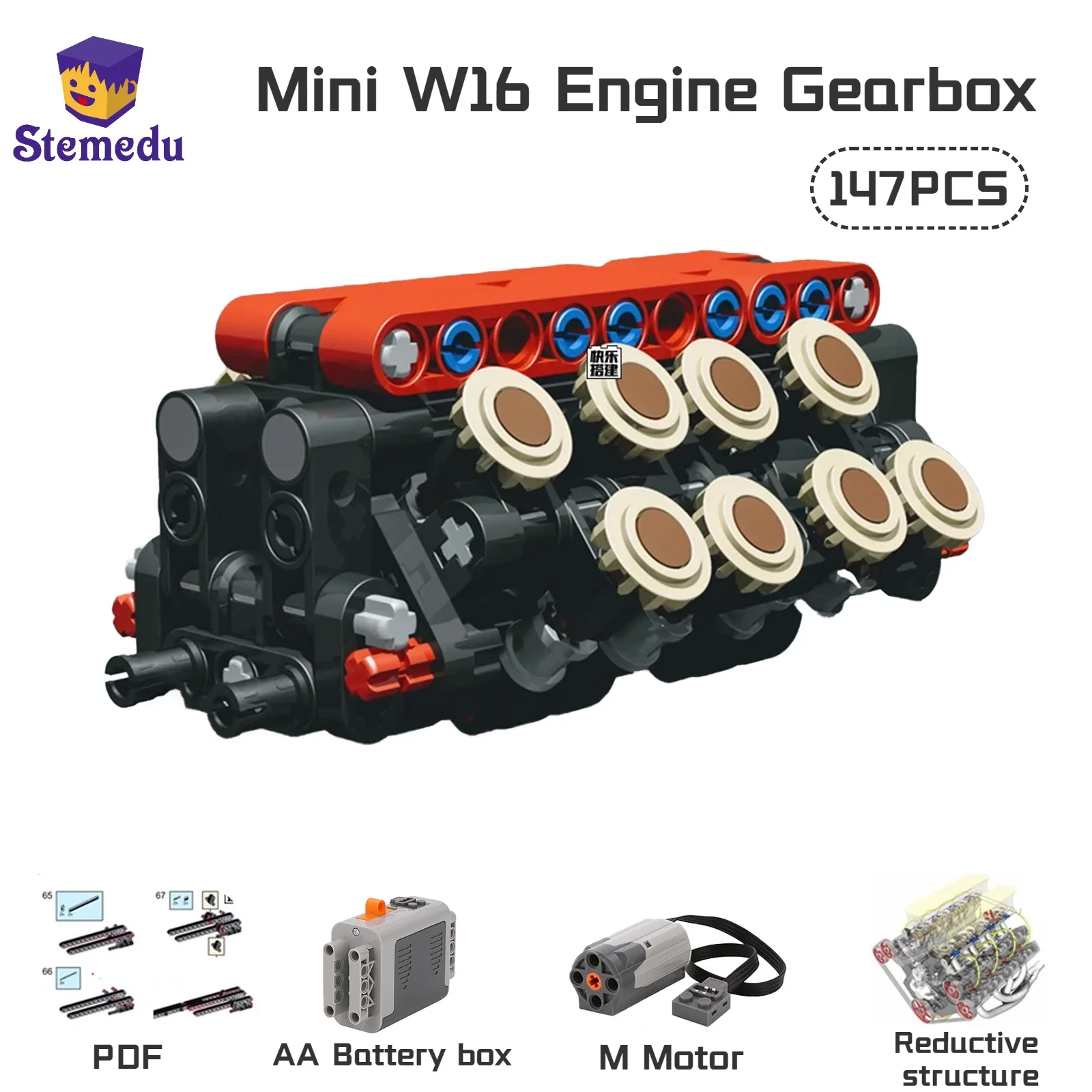 MOC 147 шт. Строительные блоки Mini W16 Двигатель Коробка передач AA Батарейный блок 8881 M Двигатель 8883 Имитация 16-цилиндрового двигателя Игрушка в подарок для ребенка
MOC 147 шт. Строительные блоки Mini W16 Двигатель Коробка передач AA Батарейный блок 8881 M Двигатель 8883 Имитация 16-цилиндрового двигателя Игрушка в подарок для ребенка