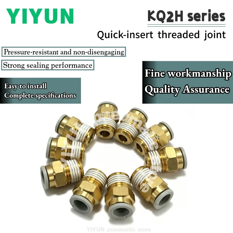 Quick Insert Threaded Connector Joint Fittings KQ2H06-01AS KQ2H06-02AS KQ2H06-03AS KQ2H06-04AS KQ2H06-01S KQ2H Series YIYUN
Quick Insert Threaded Connector Joint Fittings KQ2H06-01AS KQ2H06-02AS KQ2H06-03AS KQ2H06-04AS KQ2H06-01S KQ2H Series YIYUN