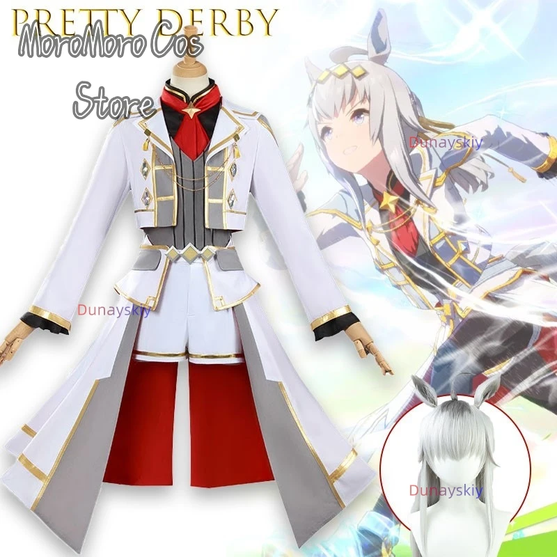 Umamusume Oguri Cap Cinderella Gray Kokkaai Race Day Outfit Female Anime Cosplay 2026 With Cap And Boots Halloween Party Cos
Umamusume Oguri Cap Cinderella Gray Kokkaai Race Day Outfit Female Anime Cosplay 2026 With Cap And Boots Halloween Party Cos