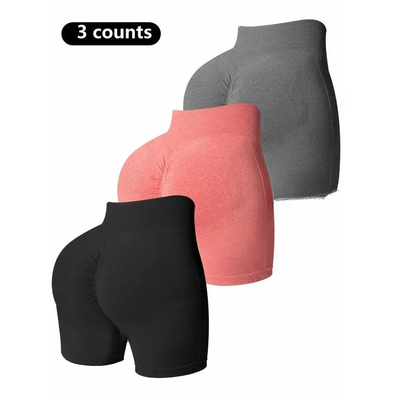 High Waist Yoga Shorts Peach Buttock Shape Women's Bottoming Pants Comfortable Breathable Spring Summer Fashion Ladies' Clothing
High Waist Yoga Shorts Peach Buttock Shape Women's Bottoming Pants Comfortable Breathable Spring Summer Fashion Ladies' Clothing
