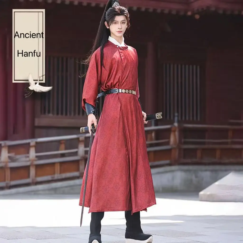 Traditional Solid Color Hanfu Men's Traditional Tang Dynasty Round Neck Long Robe Boys Halloween Event Royal Cosplay Clothing
Traditional Solid Color Hanfu Men's Traditional Tang Dynasty Round Neck Long Robe Boys Halloween Event Royal Cosplay Clothing