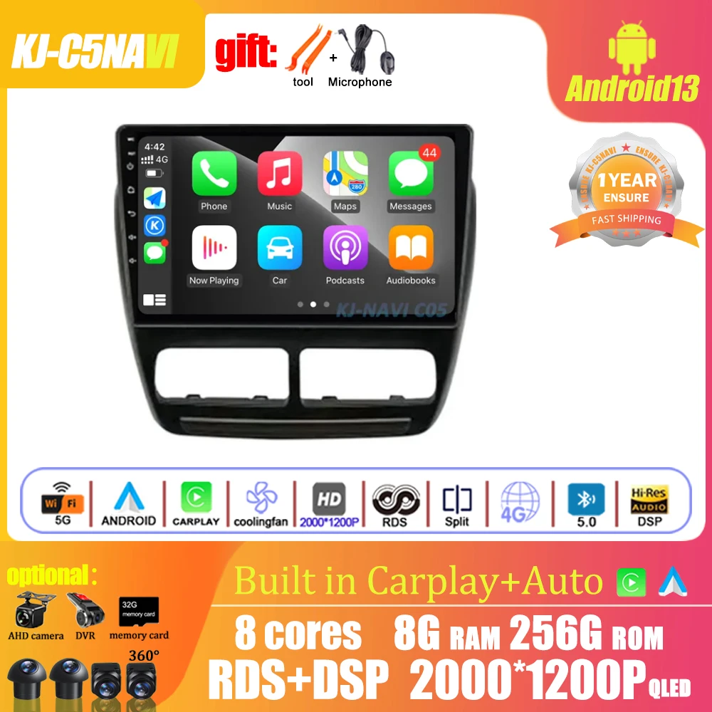 9 Inch For Fiat Doblo Opel Combo Tour 2010 2011 2012 - 2015 Android 13 Car Radio Video GPS Navigation Stereo DSP Video
9 Inch For Fiat Doblo Opel Combo Tour 2010 2011 2012 - 2015 Android 13 Car Radio Video GPS Navigation Stereo DSP Video