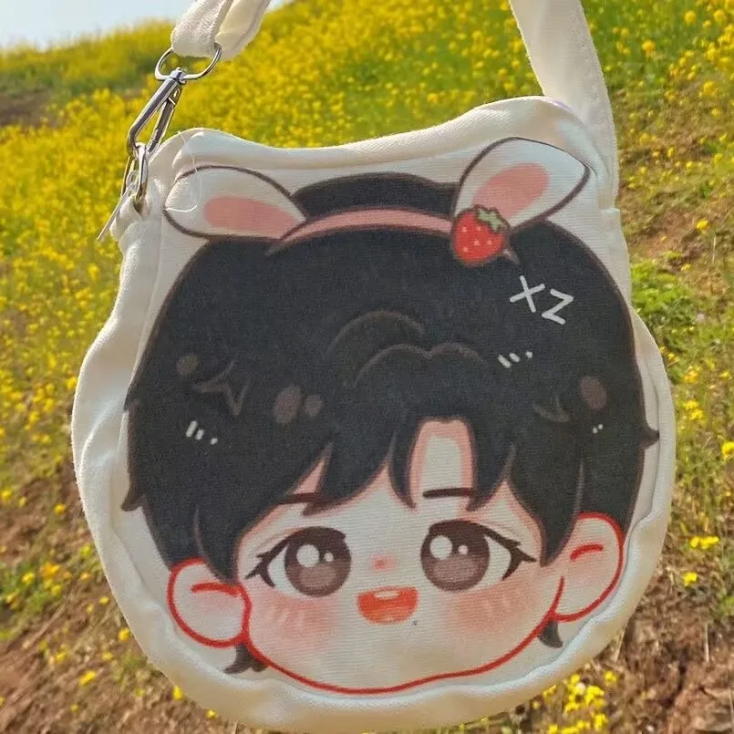 Оригинальная сумка через плечо Xiao Zhan, Q-версия из риса, холщовая сумка 20 см.
Оригинальная сумка через плечо Xiao Zhan, Q-версия из риса, холщовая сумка 20 см.