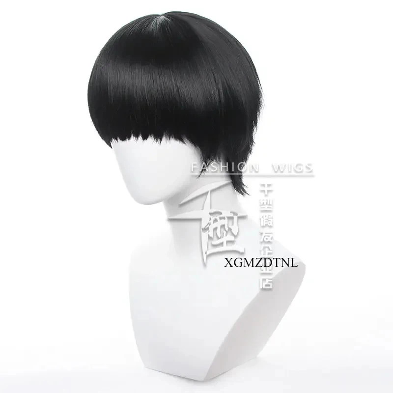 x;3,c'5\b/BLUE LOCK Niko Ikki Men Black Wig Role Party Halloween Anime Cosplay Wigs Heat Resi5'g,\j'8/
x;3,c'5\b/BLUE LOCK Niko Ikki Men Black Wig Role Party Halloween Anime Cosplay Wigs Heat Resi5'g,\j'8/