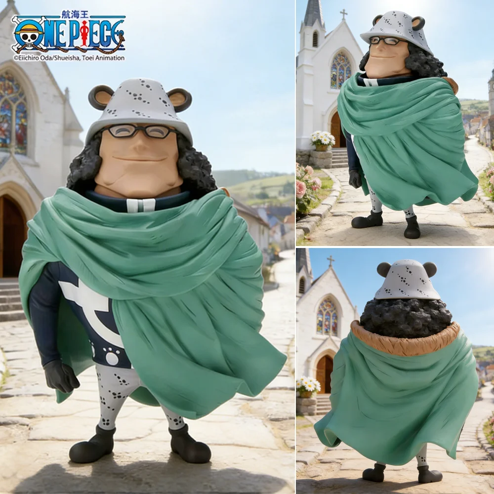 1pc Officially One Piece Bartholomew Kuma Figure, Desktop Decor Collectible Ornament, Perfect Gift for Birthdays & Holidays.
1pc Officially One Piece Bartholomew Kuma Figure, Desktop Decor Collectible Ornament, Perfect Gift for Birthdays & Holidays.