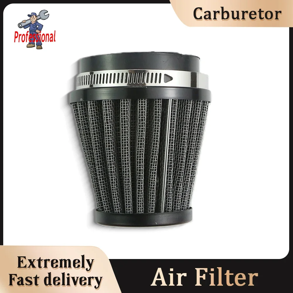 Universal 55mm Motorcycle Air Filter Intake Kit For GY6 50cc 110cc and 125cc Motorcycles Scooters ATVs and Off-Road Motorcycles.
Universal 55mm Motorcycle Air Filter Intake Kit For GY6 50cc 110cc and 125cc Motorcycles Scooters ATVs and Off-Road Motorcycles.