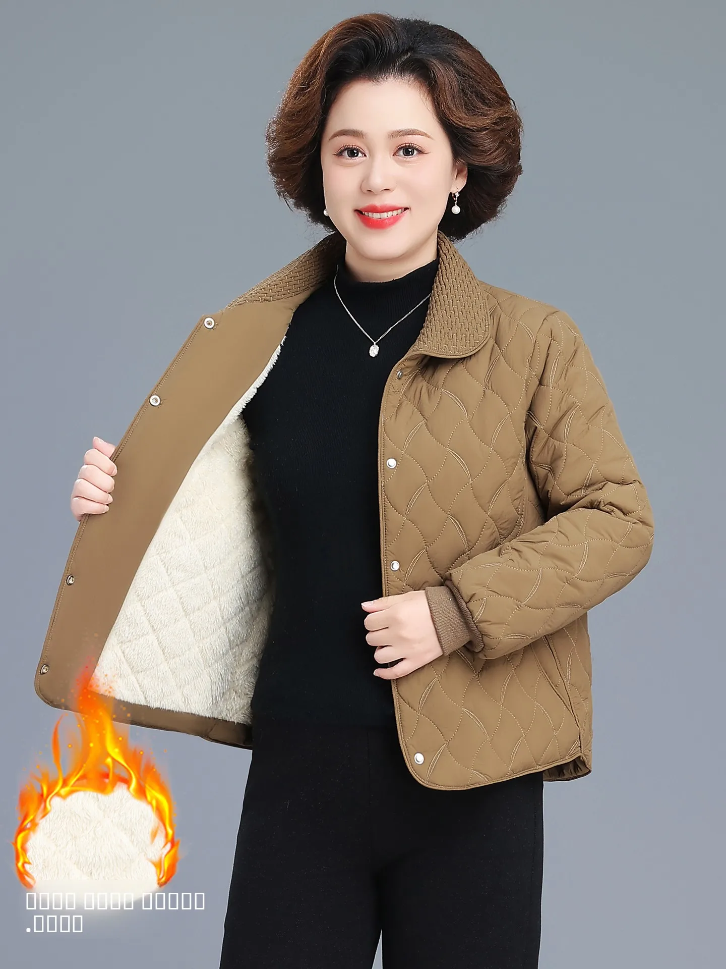 Утепленная хлопковая куртка для мам: модная женская одежда для осени и зимы, новинка для женщин среднего и старшего возраста, из плотного хлопка.
Утепленная хлопковая куртка для мам: модная женская одежда для осени и зимы, новинка для женщин среднего и старшего возраста, из плотного хлопка.