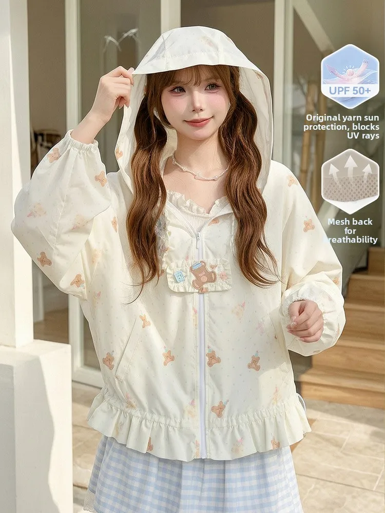 Original UPF50 Sun Protection Clothing Women's New Bear Print Design Hooded Jacket Summer Loose Fit Sweet Style Long Sleeve
Original UPF50 Sun Protection Clothing Women's New Bear Print Design Hooded Jacket Summer Loose Fit Sweet Style Long Sleeve