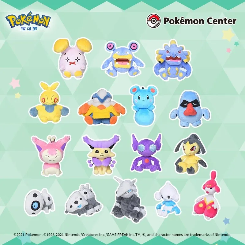 Плюшевая игрушка Pokémon, серия Palm, Whismur Sableye Skitty, звукоизоляционная кукла Azurilla Cofagrigi, детский подарок на день рождения
Плюшевая игрушка Pokémon, серия Palm, Whismur Sableye Skitty, звукоизоляционная кукла Azurilla Cofagrigi, детский подарок на день рождения