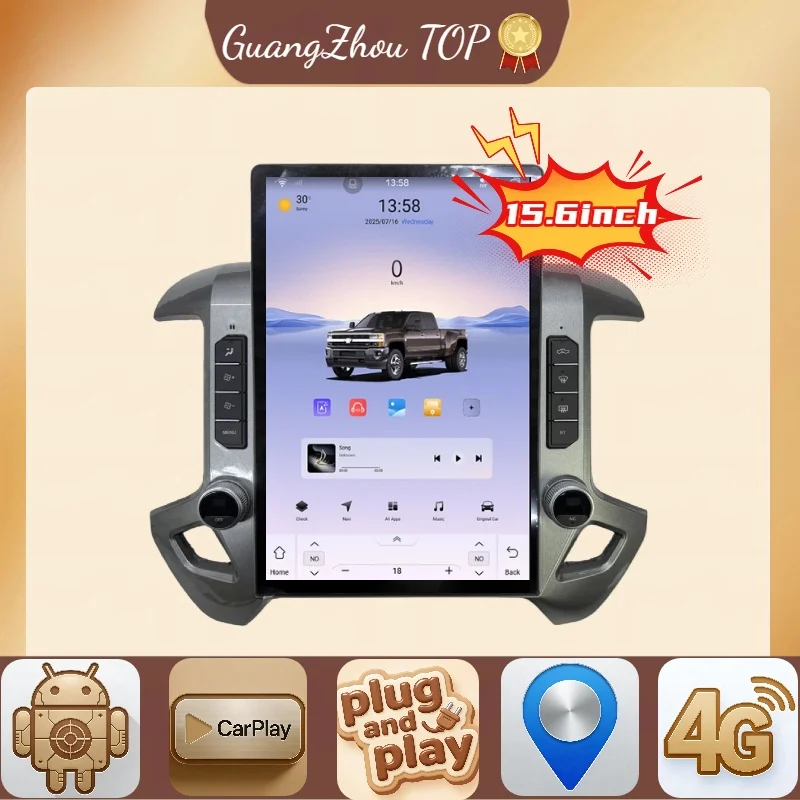 15,6-дюймовый Android авто радио carplay для Chevrolet Silverado 2014-2019 GMC SIERRA автомобильный спидометр мультимедийный ЖК-дисплей приборная панель
15,6-дюймовый Android авто радио carplay для Chevrolet Silverado 2014-2019 GMC SIERRA автомобильный спидометр мультимедийный ЖК-дисплей приборная панель