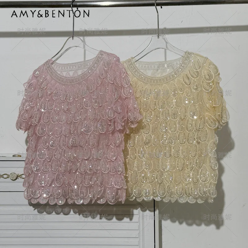 Elegant Lace Short Sleeves Top Summer Pearls And Sequins Slim Fit Soft Fabric Chic Temperament Casual Shirt Ladies Daily Outfit
Elegant Lace Short Sleeves Top Summer Pearls And Sequins Slim Fit Soft Fabric Chic Temperament Casual Shirt Ladies Daily Outfit