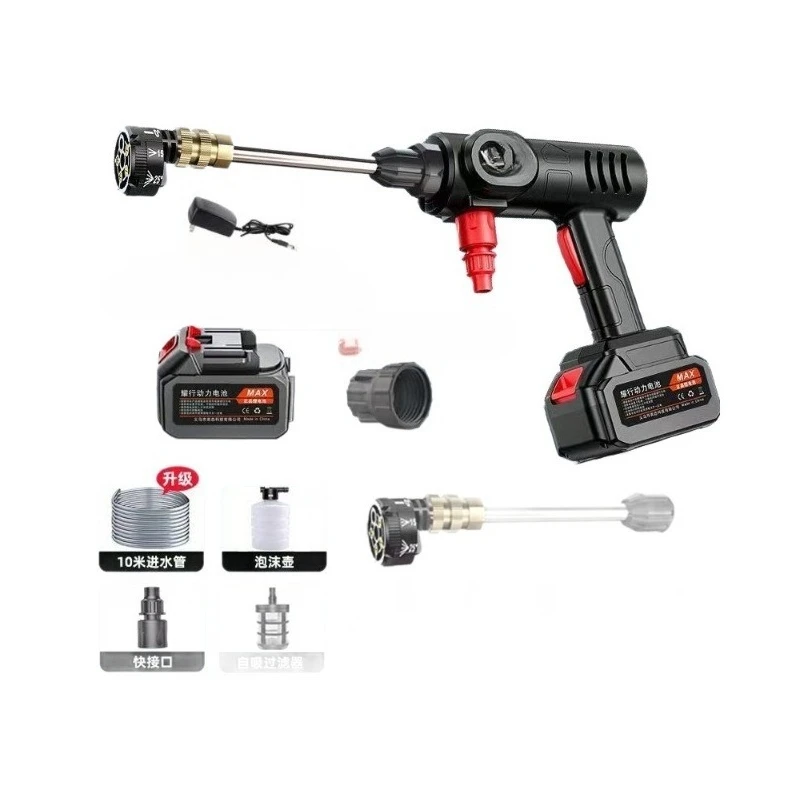 Water grab car washing locomotive household lithium battery water gun
Water grab car washing locomotive household lithium battery water gun