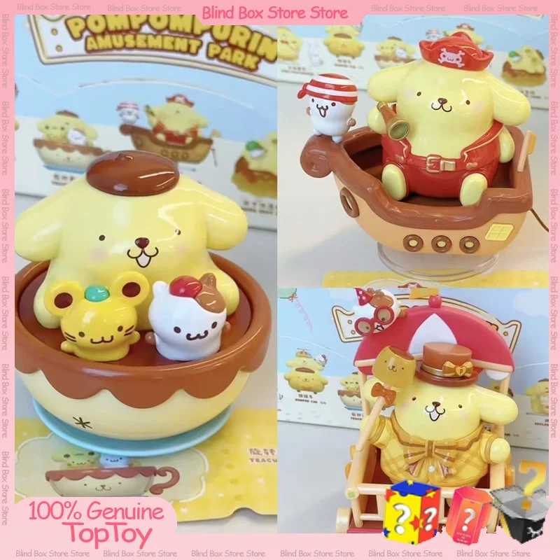 Genuine Toptoy Pompompurin amusement park series blind box tide play ornaments hand do dolls around girls birthday gifts
Genuine Toptoy Pompompurin amusement park series blind box tide play ornaments hand do dolls around girls birthday gifts