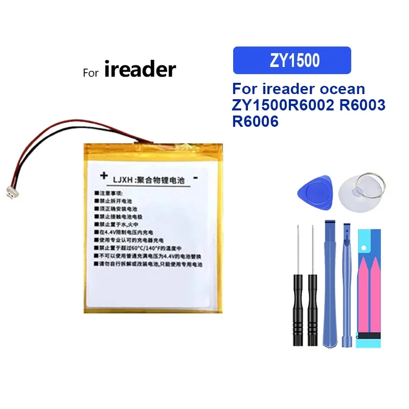 Аккумулятор для мобильного телефона 3100 мАч Forontaader Ocean ZY1500 R6002 R6003 R6006 Высокая емкость
Аккумулятор для мобильного телефона 3100 мАч Forontaader Ocean ZY1500 R6002 R6003 R6006 Высокая емкость