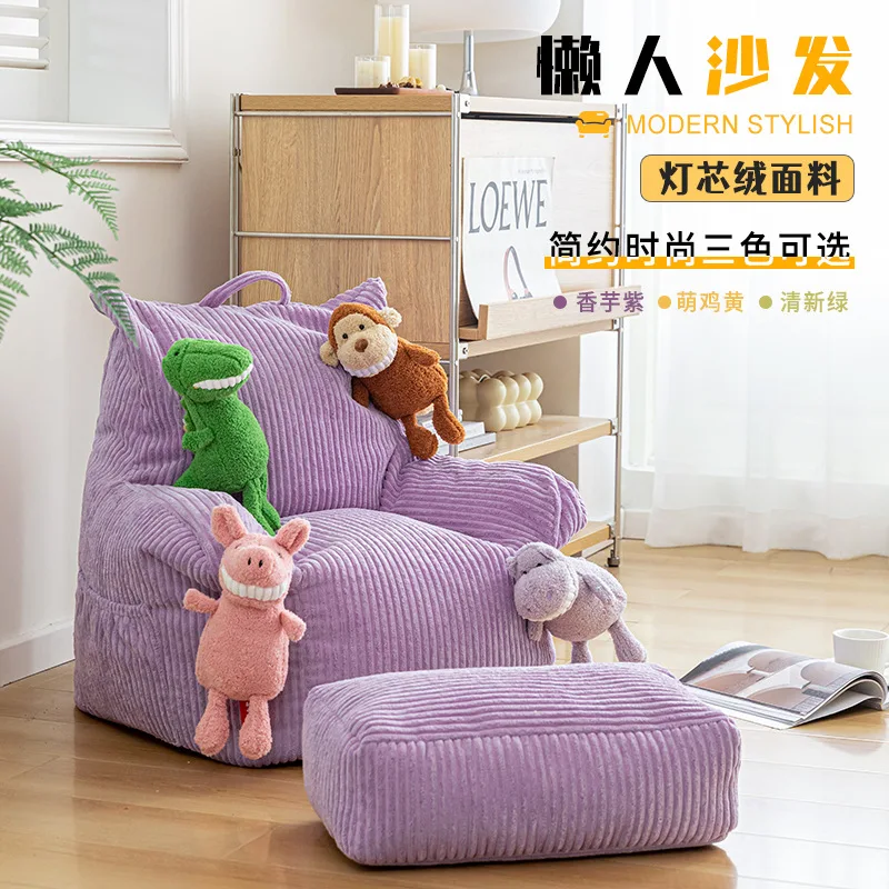 Children's Sofa Cute Single Seat Male and Girl Reading Corner Leisure Chair Lazy Sofa Baby Small Sofa Chair
Children's Sofa Cute Single Seat Male and Girl Reading Corner Leisure Chair Lazy Sofa Baby Small Sofa Chair