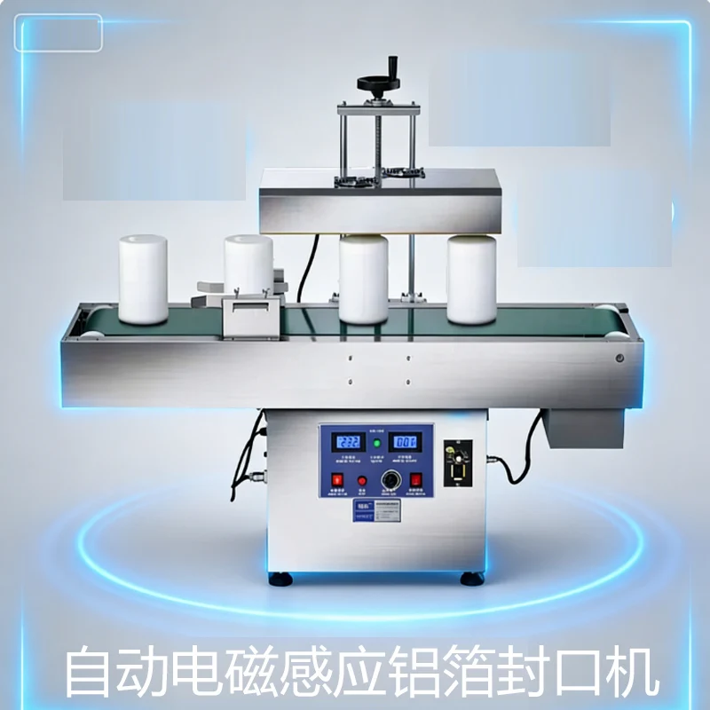 Automatic Sealing Machine Vertical Electromagnetic Induction Aluminum Foil Sealer
Automatic Sealing Machine Vertical Electromagnetic Induction Aluminum Foil Sealer