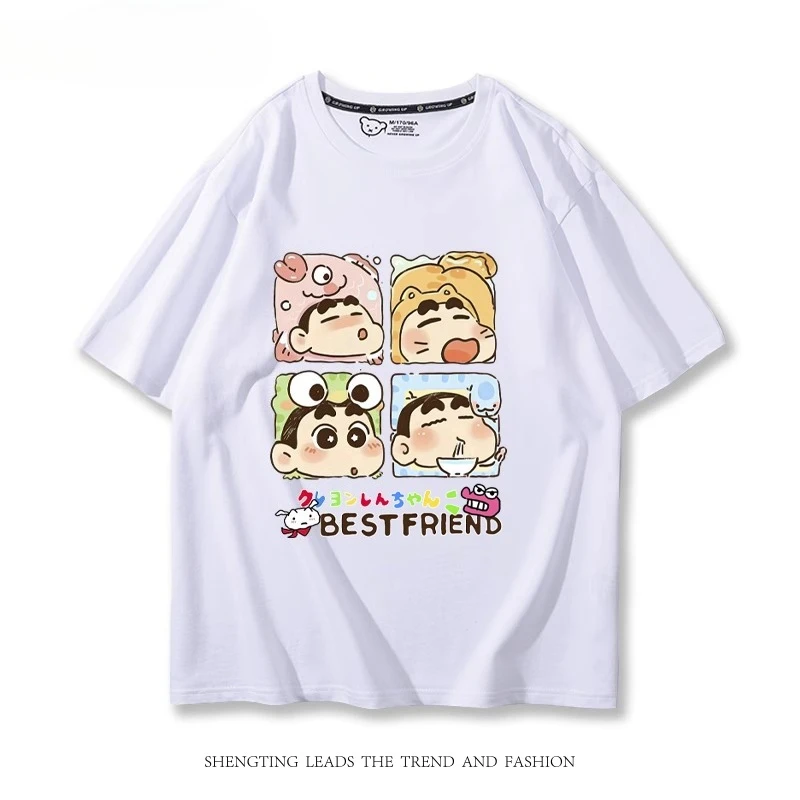 Crayon Shin-chan fun pattern T-shirt summer new children's casual versatile T-shirt fashion loose 100% cotton couple's clothing
Crayon Shin-chan fun pattern T-shirt summer new children's casual versatile T-shirt fashion loose 100% cotton couple's clothing