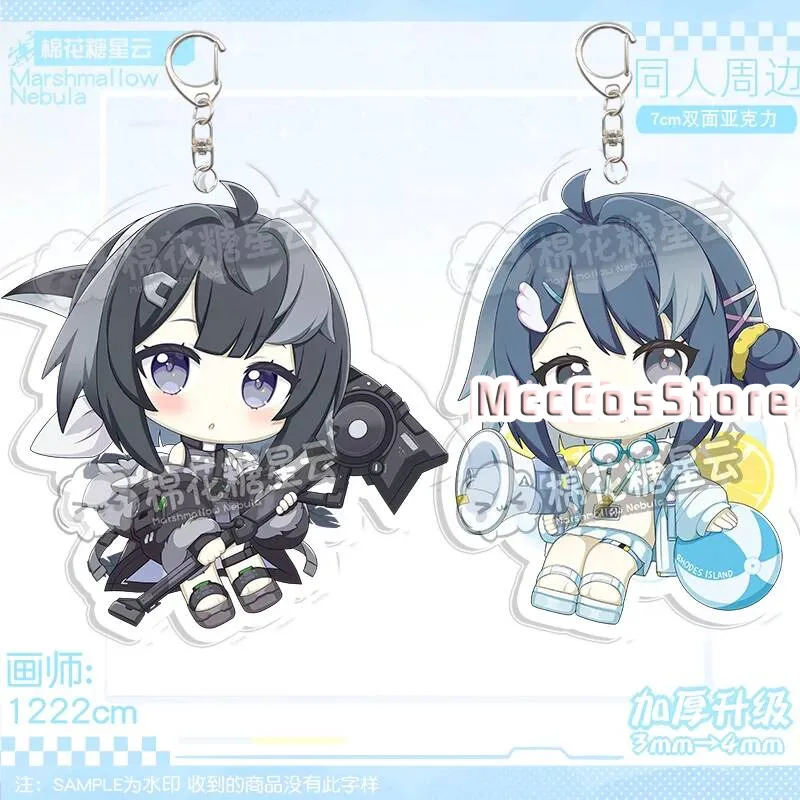 New Arknights La Pluma Q-Version Acrylic Keychain Anime Bag Charm Pendant Hanging Acg Decor Fan Collection Girl Gift Birthday Xm
New Arknights La Pluma Q-Version Acrylic Keychain Anime Bag Charm Pendant Hanging Acg Decor Fan Collection Girl Gift Birthday Xm