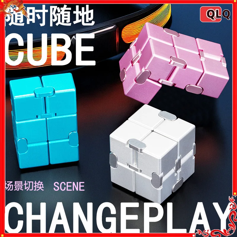 Alloy&Plastic Infinity Cube Fidget Toy Ultra-Durable Sensory Stress Reliever for Adults & Kids Anxiety Relief Gift
Alloy&Plastic Infinity Cube Fidget Toy Ultra-Durable Sensory Stress Reliever for Adults & Kids Anxiety Relief Gift