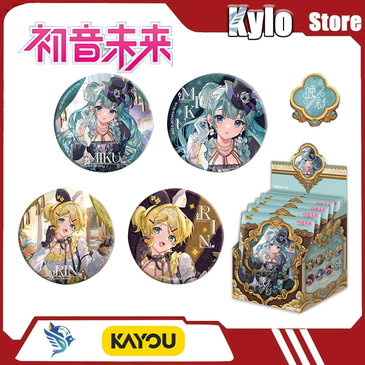 2026 Kayou New Initial Future Myō Color Badge Series Официальный лицензионный аниме-мерч: жестяной значок Guzi Collection из жести
2026 Kayou New Initial Future Myō Color Badge Series Официальный лицензионный аниме-мерч: жестяной значок Guzi Collection из жести