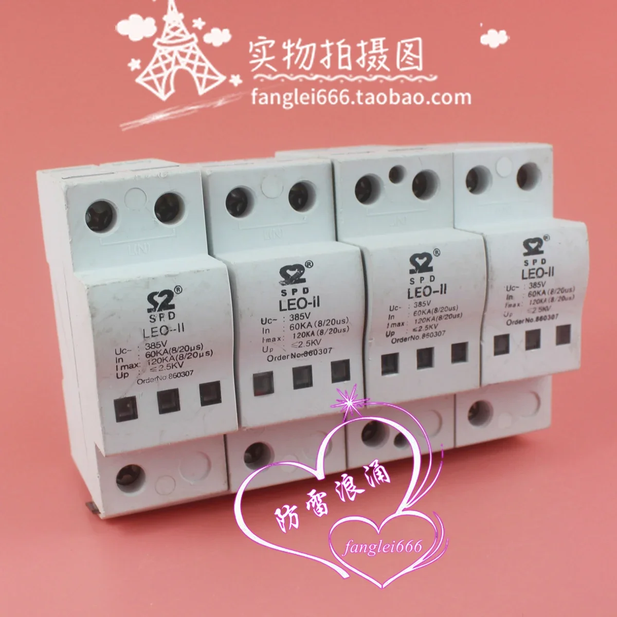 LEO-II 4P Three-phase Lightning Protector 385V 60-120KA Surge Protector, Lightning Arrester
LEO-II 4P Three-phase Lightning Protector 385V 60-120KA Surge Protector, Lightning Arrester