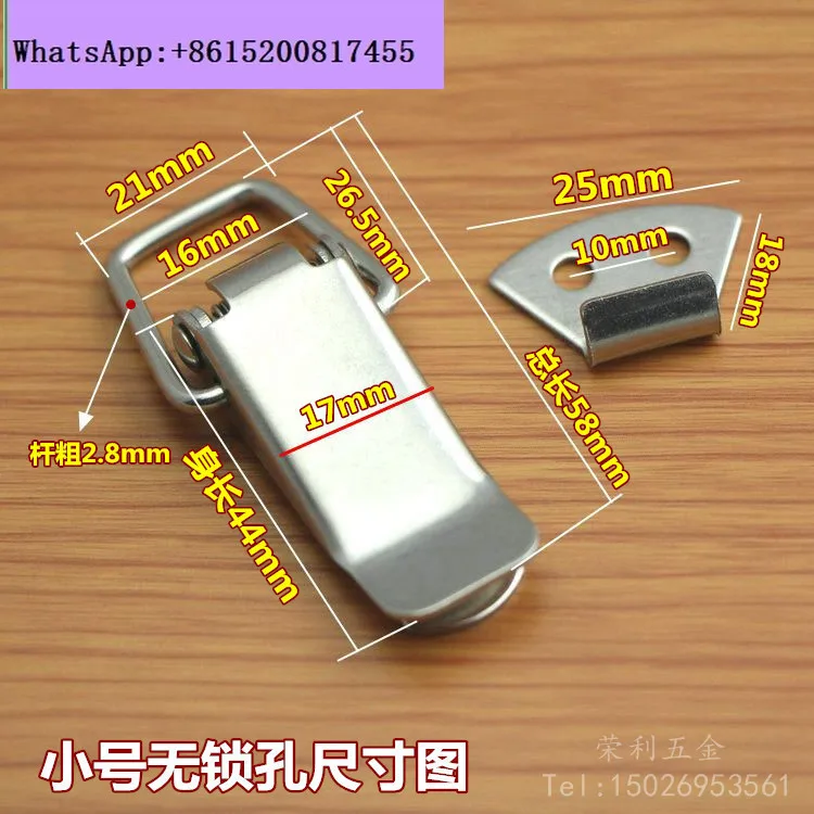 304 stainless steel heavy duty flat mouth buckle, stainless steel box buckle industrial buckle lock
304 stainless steel heavy duty flat mouth buckle, stainless steel box buckle industrial buckle lock