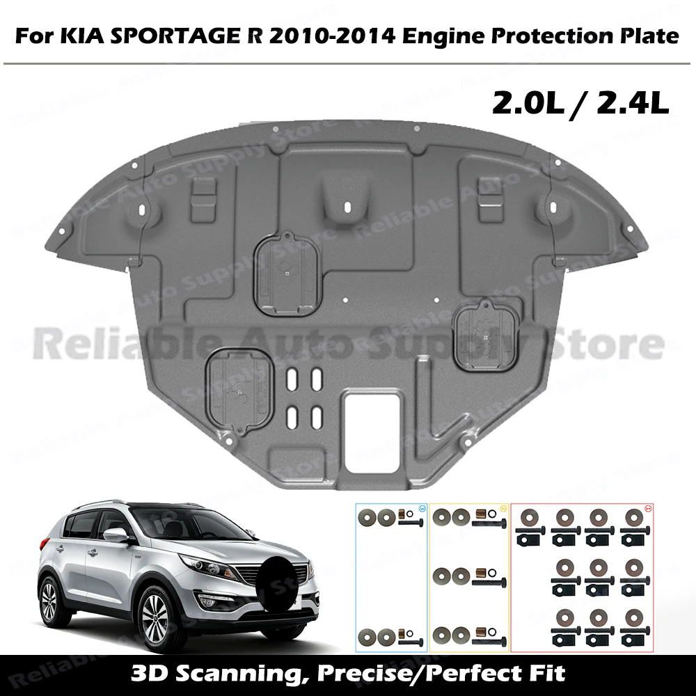 For KIA SPORTAGE R 2010-2014 2.0L 2.4L Durable Car Bottom Engine Shield Underbody Engine Protection Splash Shield Skid Plate
For KIA SPORTAGE R 2010-2014 2.0L 2.4L Durable Car Bottom Engine Shield Underbody Engine Protection Splash Shield Skid Plate