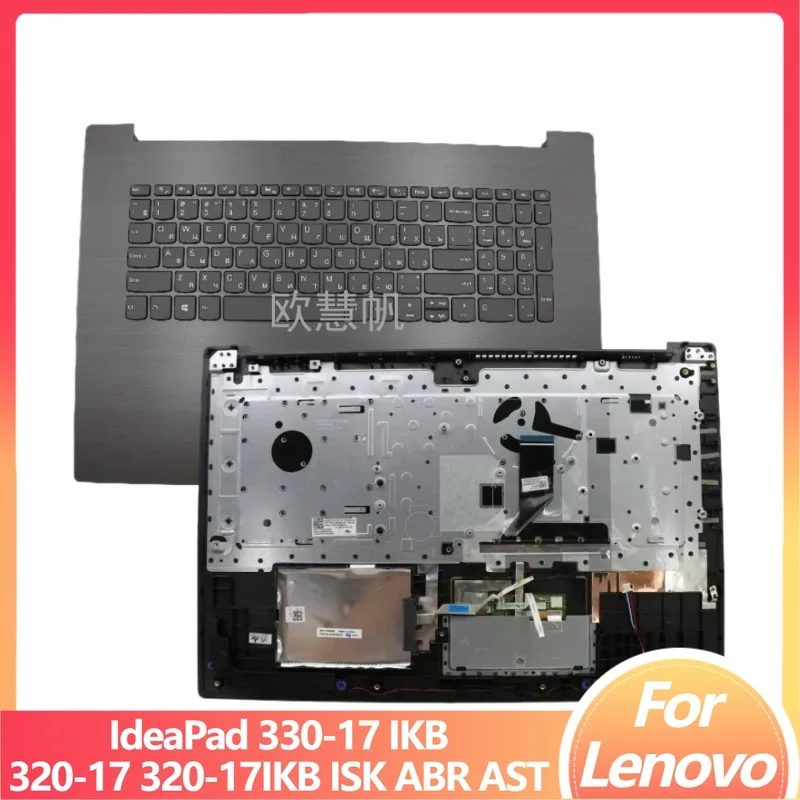 M Russian New for Lenovo 320-17 320-17IKB 320-17ISK ABR AST 330-17 IKB Palmrest Upper Case C Cover with Keyboard Touchpad
M Russian New for Lenovo 320-17 320-17IKB 320-17ISK ABR AST 330-17 IKB Palmrest Upper Case C Cover with Keyboard Touchpad