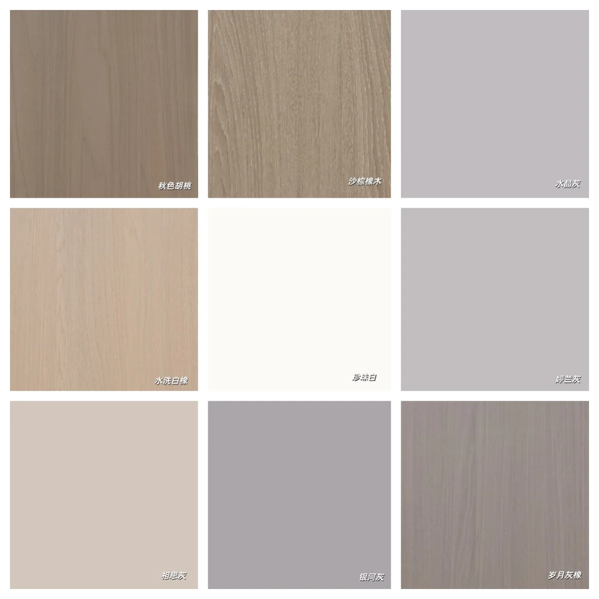 Высокопрочная плита OSB E1 - износостойкая ориентированная древесноволокнистая плита для напольных покрытий и упаковочных материалов
Высокопрочная плита OSB E1 - износостойкая ориентированная древесноволокнистая плита для напольных покрытий и упаковочных материалов