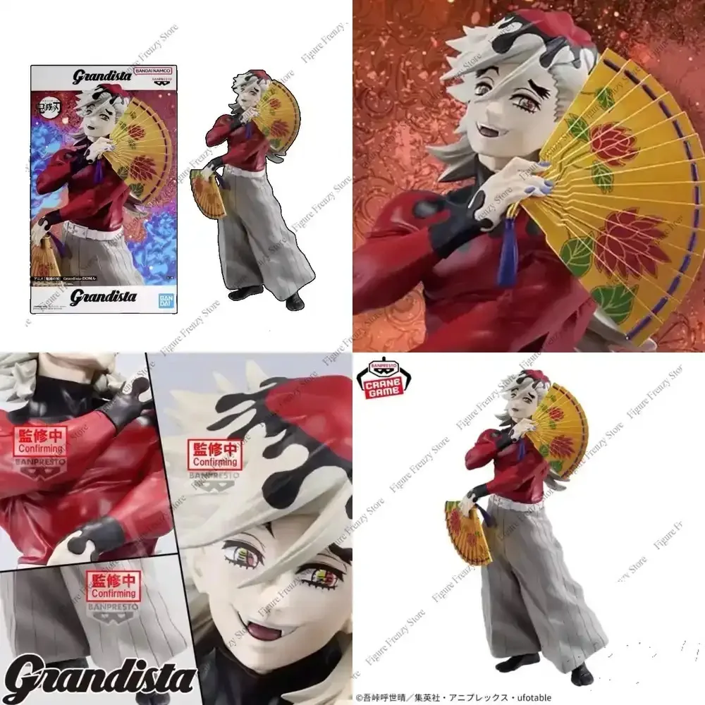 Специальное предложение: Фигурка Bandai Banpresto Grandista по аниме Demon Slayer Kimetsu No Yaiba для мальчиков. В наличии.
Специальное предложение: Фигурка Bandai Banpresto Grandista по аниме Demon Slayer Kimetsu No Yaiba для мальчиков. В наличии.