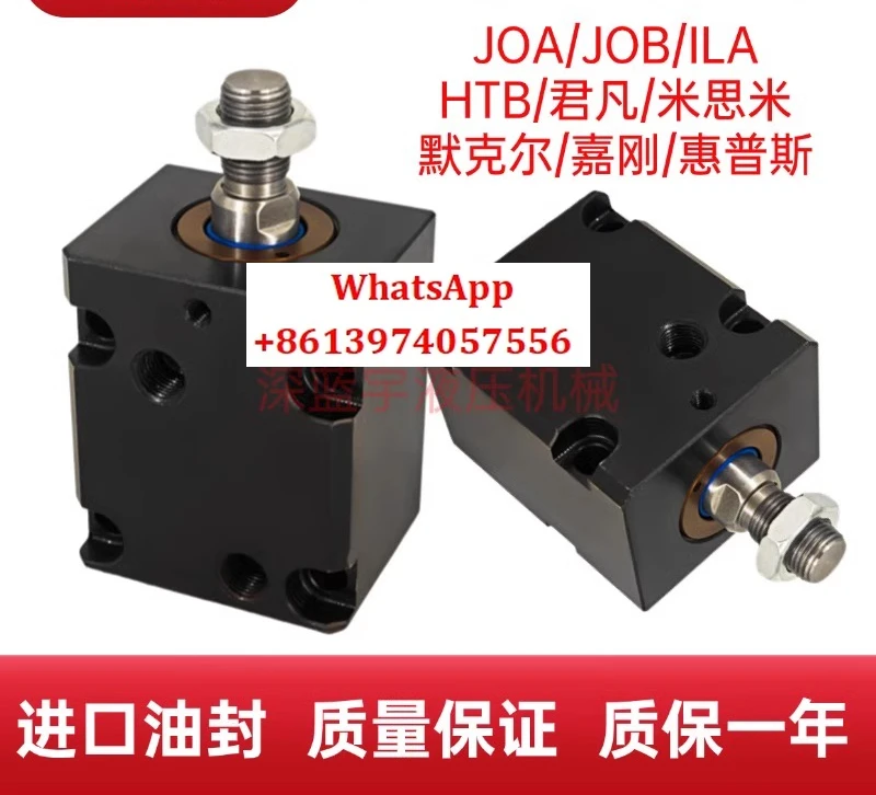 JOB JOA CXHC Horizontal CX-LA32X40X50X63X80 Flat Mold Hydraulic Thin Cylinder
JOB JOA CXHC Horizontal CX-LA32X40X50X63X80 Flat Mold Hydraulic Thin Cylinder