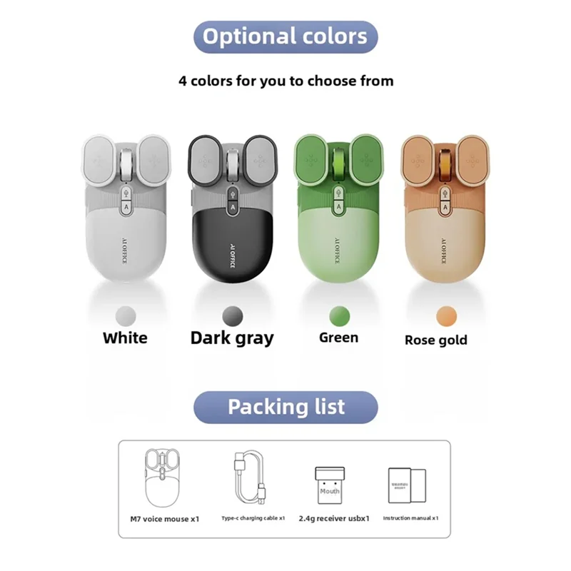 Well Made-Silent Wireless Mouse 2.4G/Bluetooth AI Voice Control USB Rechargeable For Office For Computer Green
Well Made-Silent Wireless Mouse 2.4G/Bluetooth AI Voice Control USB Rechargeable For Office For Computer Green