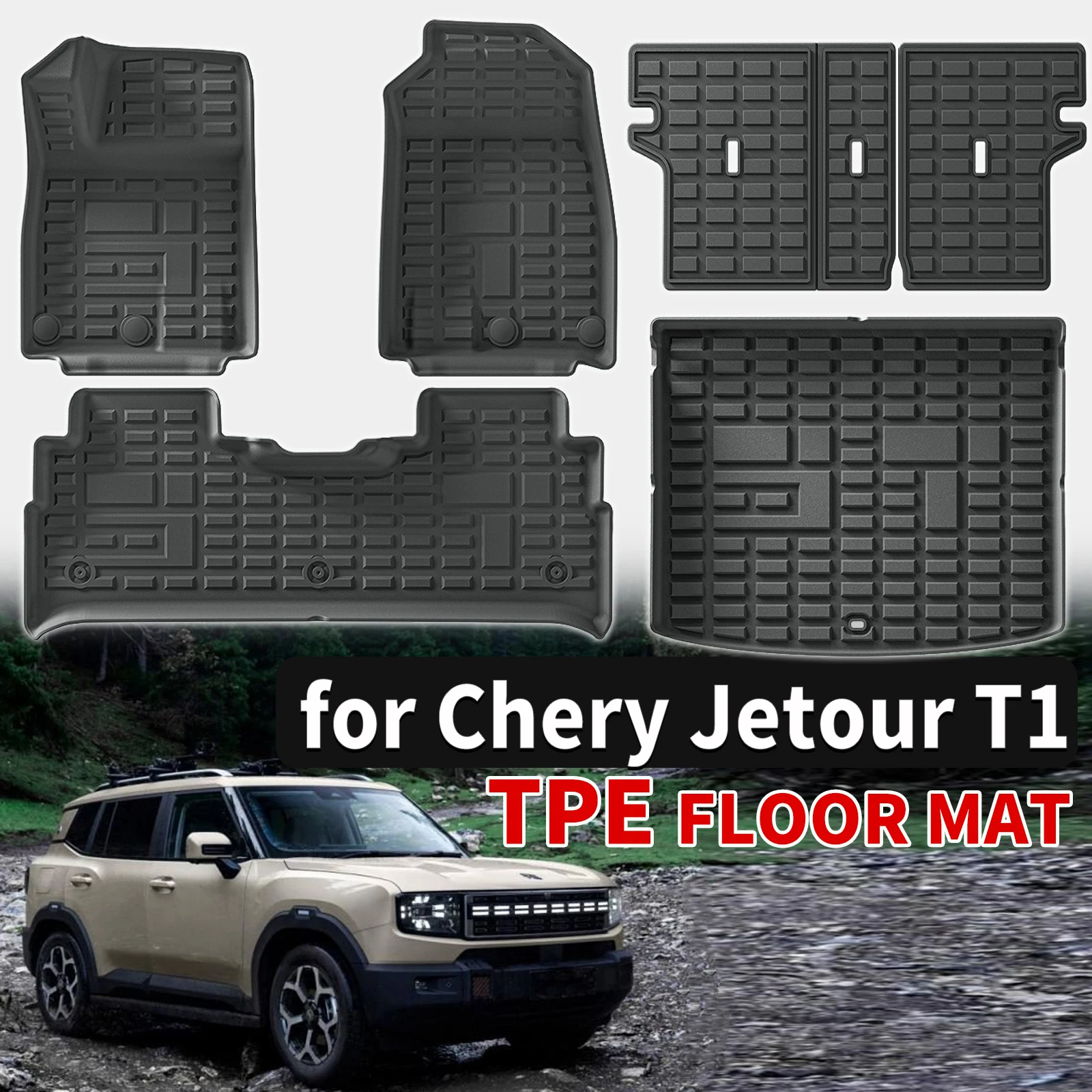 Для Chery Jetour T1 2024 2025 2026 Левые пользовательские коврики из ТПЭ, полный комплект, экологически чистые водонепроницаемые всепогодные напольные вкладыши, аксессуары, коврик
Для Chery Jetour T1 2024 2025 2026 Левые пользовательские коврики из ТПЭ, полный комплект, экологически чистые водонепроницаемые всепогодные напольные вкладыши, аксессуары, коврик