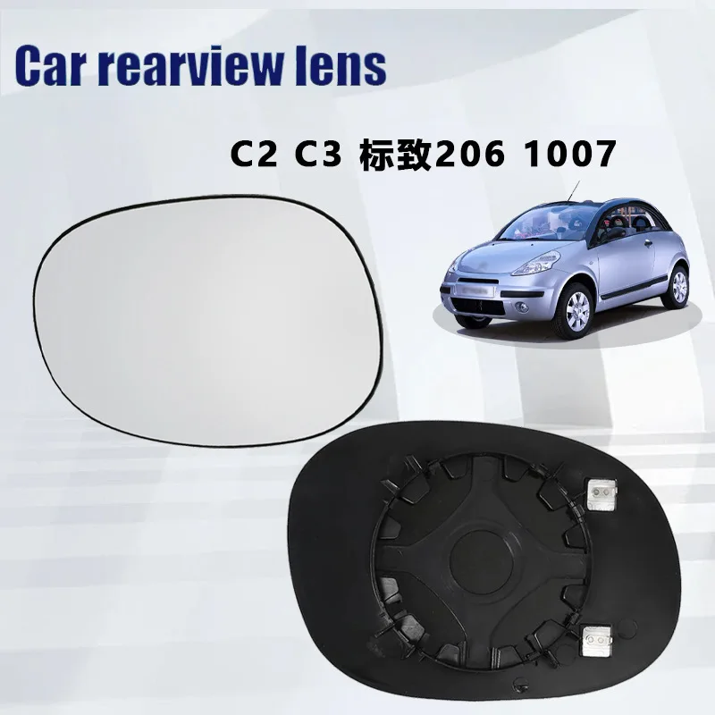 For 98-10 Citroen C2 C3 XSARA Picasso Peugeot 206 1007 lens replacement
For 98-10 Citroen C2 C3 XSARA Picasso Peugeot 206 1007 lens replacement
