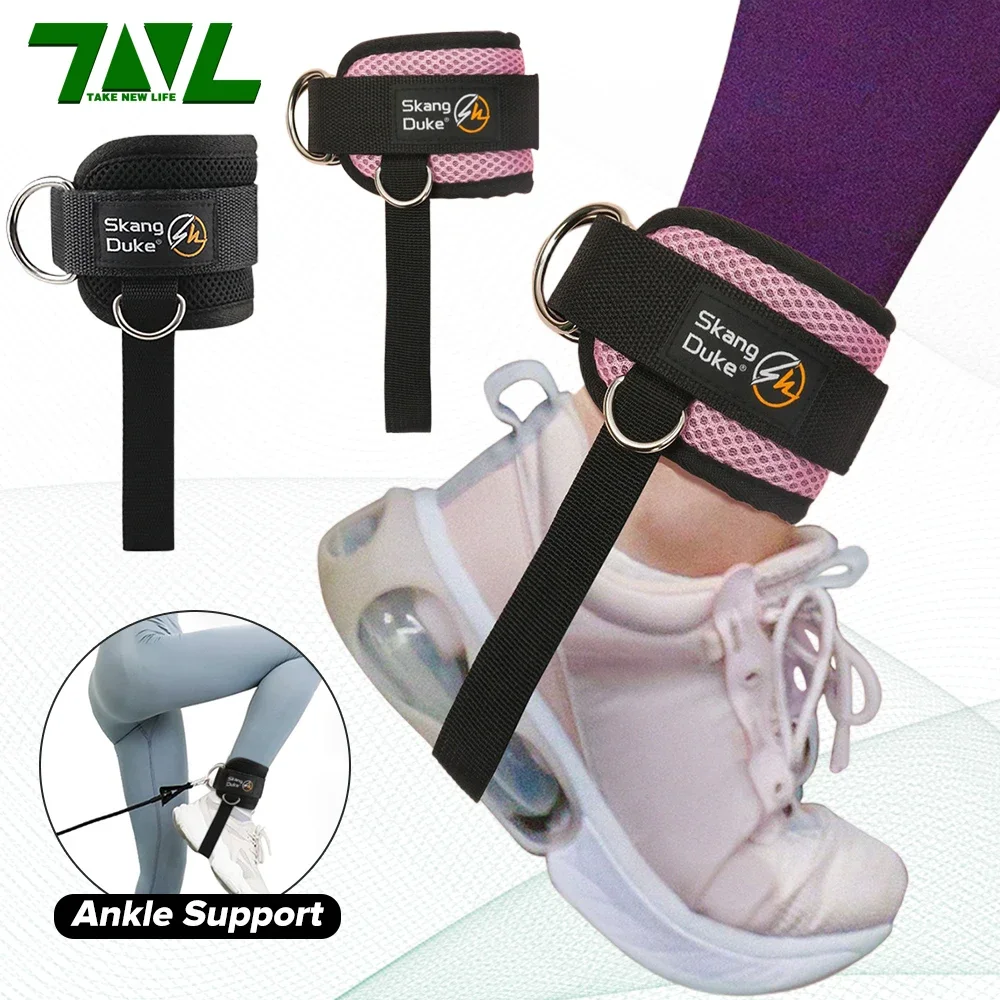 Cable Ankle Straps Double D-Ring Adjustable Ankle Cuffs For Gym Fitness Workouts Glutes Legs Strength Training Brace Sport【1PC】
Cable Ankle Straps Double D-Ring Adjustable Ankle Cuffs For Gym Fitness Workouts Glutes Legs Strength Training Brace Sport【1PC】