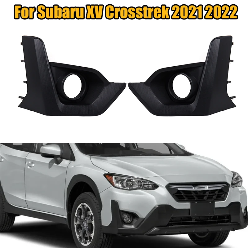 Car Front Bumper Fog Lamp Frame Trim Cover Front Bumper Decoration Cover For Subaru XV Crosstrek 2021 2022 57731FL860 57731FL870
Car Front Bumper Fog Lamp Frame Trim Cover Front Bumper Decoration Cover For Subaru XV Crosstrek 2021 2022 57731FL860 57731FL870