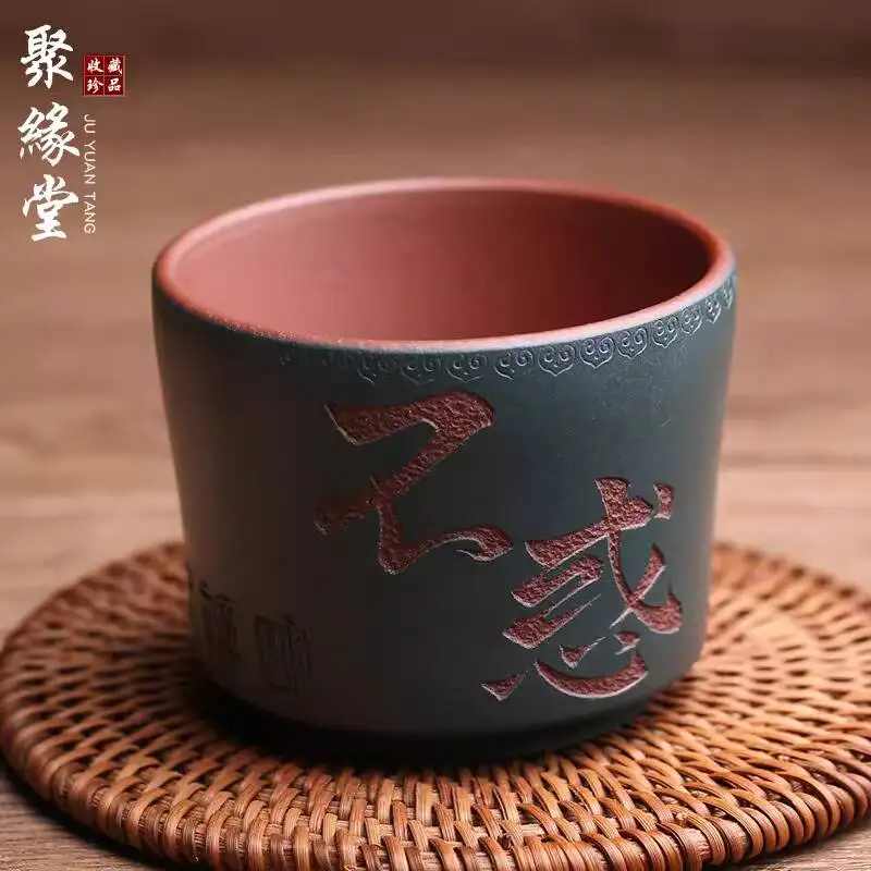 Yixing Original Purple Clay Master Tasting Cup, Pure Handmade By Renowned Artist Wu Chunyan, Kung Fu Set, Tea Utensils
Yixing Original Purple Clay Master Tasting Cup, Pure Handmade By Renowned Artist Wu Chunyan, Kung Fu Set, Tea Utensils