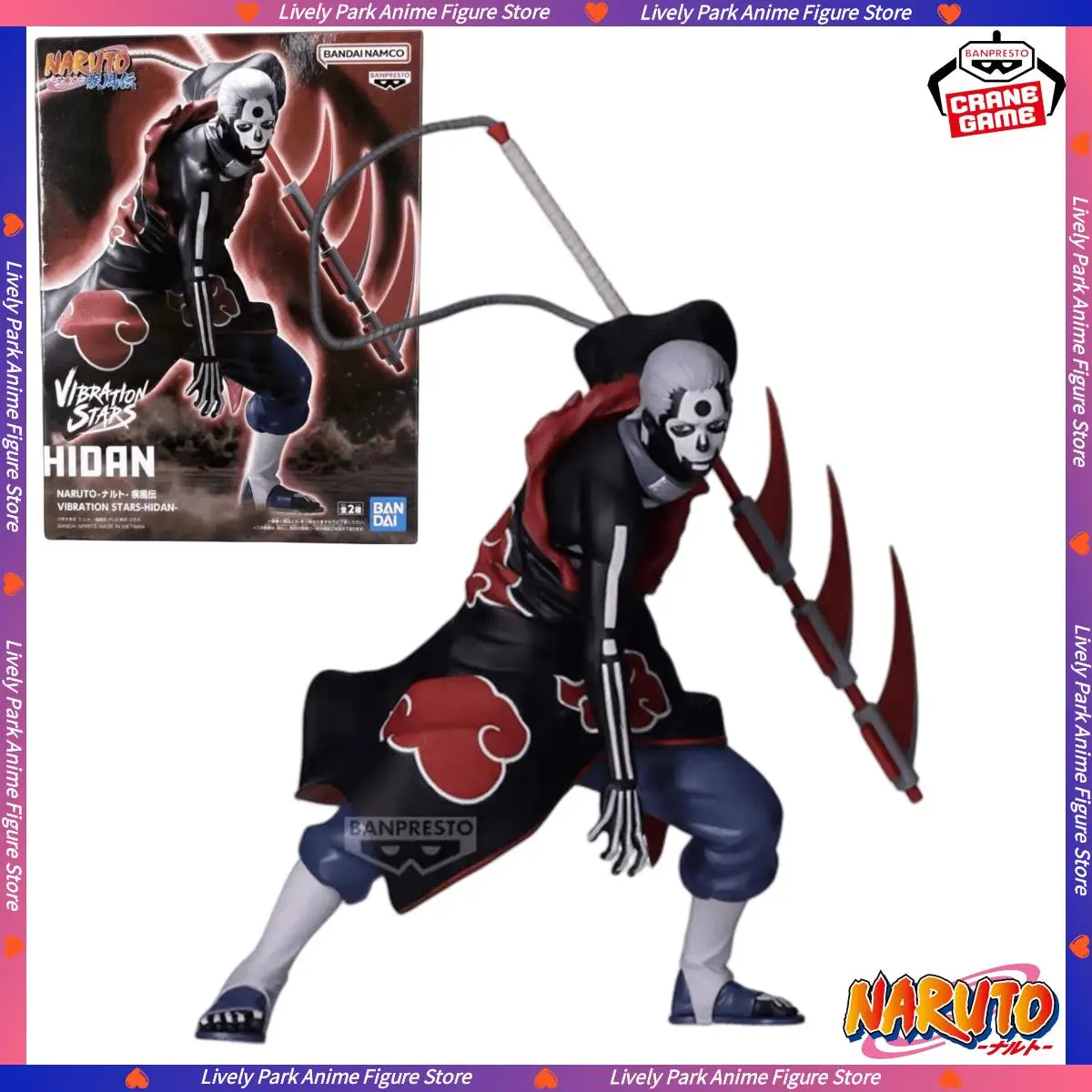 In Stock BANDAI Original BANPRESTO NARUTO VIBRATION STARS Shippuden Anime Figures Children Doll PVC Desktop Ornament Toy Gift
In Stock BANDAI Original BANPRESTO NARUTO VIBRATION STARS Shippuden Anime Figures Children Doll PVC Desktop Ornament Toy Gift