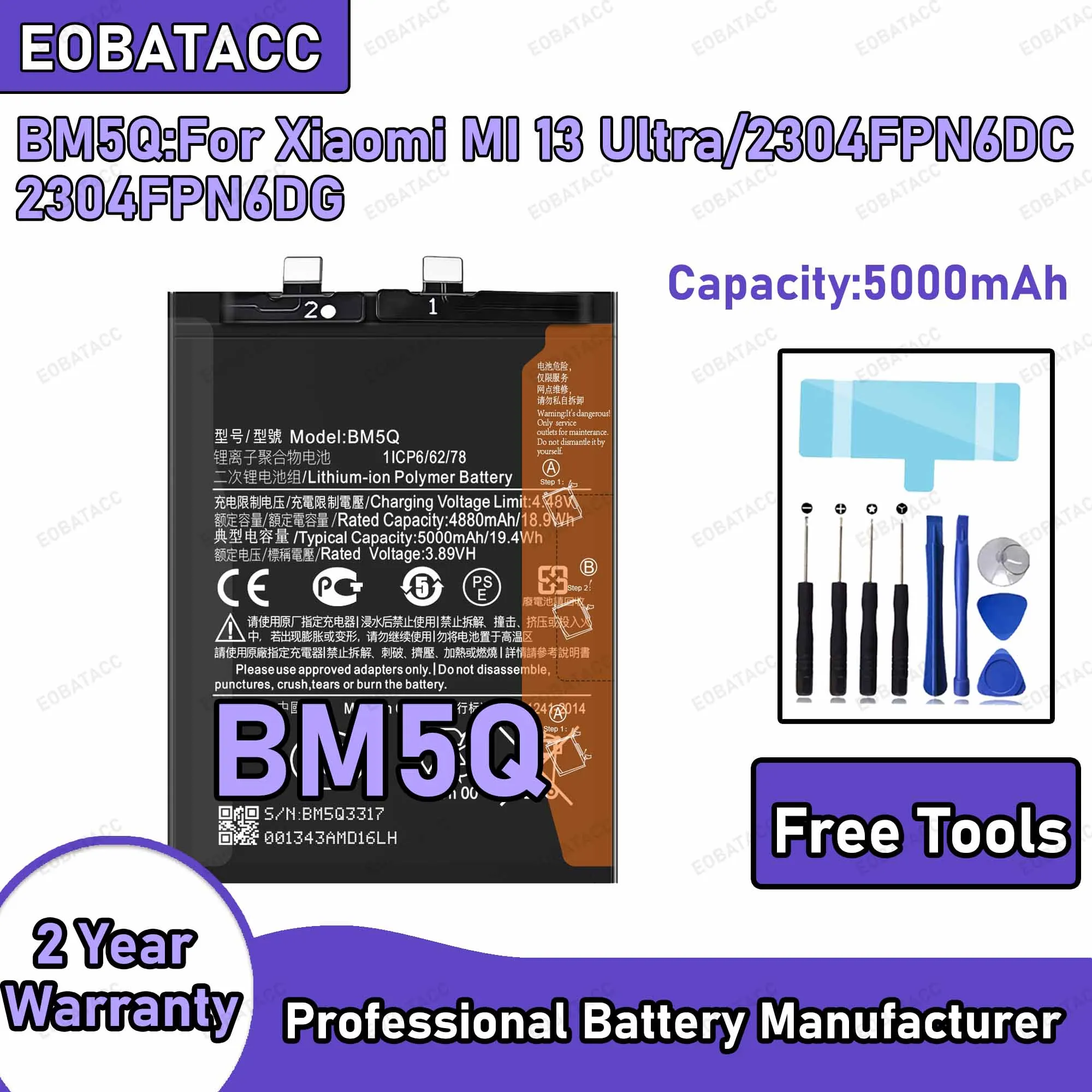 5000mAh BM5Q Replacement Battery for Xiaomi MI 13 Ultra/2304FPN6DC Repair Tools Kit
5000mAh BM5Q Replacement Battery for Xiaomi MI 13 Ultra/2304FPN6DC Repair Tools Kit